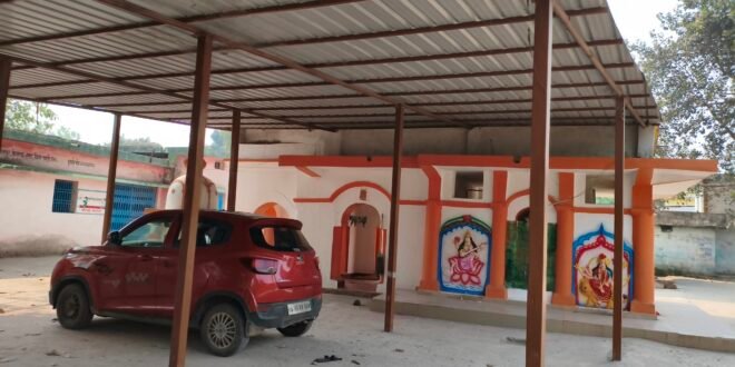 डभरा-सक्ती:- श्री भुवनेश्वर महादेव मन्दिर ट्रस्ट महादेवपाली(डभरा) के नाम पर स्थापना वर्ष से वित्तीय वर्ष 2025-26 तक का अवधि मे जमा समस्त चल एवं अचल सम्पत्तियो का राज्य स्तरीय टीम गठित कर समस्त वित्तीय अभिलेखों का मिलान कर भौतिक सत्यापन करवाते हुए सम्बंधित चल एवं अचल सम्पत्तियो का सदुपयोग जनहितैषी कार्यो मे करने सुनिश्चित करवाने महानदी भवन मंत्रालय स्तर से नियमानुसार उचित कार्यवाही करने हिन्देश एजुकेशन हेल्थ एण्ड वेलफेयर फाउण्डेशन के अध्यक्ष सुनिल कुमार बर्मन ने सचिव धार्मिक न्यास एवं धर्मस्व विभाग छत्तीसगढ़ शासन को लिखा पत्र…