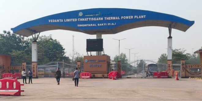 डभरा-सक्ती:- वेदांता लिमिटेड छत्तीसगढ़ थर्मल पॉवर प्लांट सिंघीतराई मे कर्मचारियों का मौत एवं करीब दो दर्जन से भी अधिक कर्मचारियो का गंभीर रुप से घायल होने के मामला मे दोषियो के खिलाफ एफआईआर दर्ज करवाने,सम्बंधित प्लांट प्रबंधन के खिलाफ नियमानुसार उचित कार्यवाही करने,आपतकालीन स्थिति से निपटने के लिए आवश्यक संसाधन सुविधा के उपलब्धता का जांच करवाने,कर्मचारियों का जीवन सुरक्षा सुनिश्चित करने उपलब्ध सामग्रियों का जांच करवाने एवं प्राणातांक दुर्घटना घटित ड्यूटीरत् समस्त कर्मचारियों का हाल चाल लेने सत्यापन करने हिन्देश एजुकेशन हेल्थ एण्ड वेलफेयर फाउण्डेशन के अध्यक्ष सुनिल कुमार बर्मन ने कलेक्टर एवं एसपी को लिखा पत्र…