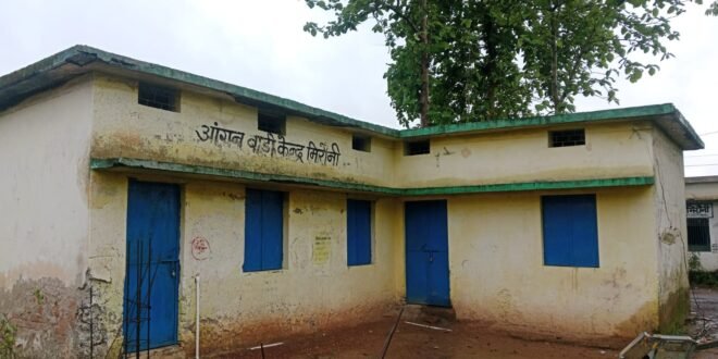 डभरा-सक्ती:- पूर्व करीब विगत तीन महिना से नदारद रही सहायिका अब करीब 12 दिवस कार्यकर्ता चल रही नदारद..भगवान भरोसा संचालित हो रहा मिरौनी का आंगनबाड़ी केन्द्र..नौनिहालों,शिशुवती महिलाओ,गर्भवती महिलाओं एवं किशोरी बालिकाओं को आंगनबाड़ी केन्द्र का शत् प्रतिशत नहीं मिल रहा लाभ..नौनिहालों,शिशुवती महिलाओ,गर्भवती महिलाओं एवं किशोरी बालिकाओं से जुडी गंभीर मामला का संज्ञान में आने पर हिन्देश एजुकेशन हेल्थ एण्ड वेलफेयर फाउण्डेशन(रजिस्टर्ड) के अध्यक्ष सुनिल कुमार बर्मन ने मामला का जांच करवा नौनिहालो का हित के दृष्टिकोण से व्याप्त अव्यवस्था मे सुधार करवाने कार्यकर्ता एवं सहायिका के खिलाफ नियमानुसार उचित कार्यवाही करने सीएम हेल्पलाईन पोर्टल मे की मांग…