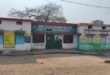 मालखरौदा-सक्ती:- ग्राम पंचायत बोकरेल को प्राप्त होने वाला मूलभूत निधि,15 वे वित्त आयोग मद सहित समस्त मदो के राशि का नियमानुसार कार्यो को करने मे नही की जा रही शत् प्रतिशत सदुपयोग..हिन्देश एजुकेशन हेल्थ एण्ड वेलफेयर फाउण्डेशन के अध्यक्ष सुनिल कुमार बर्मन ने ग्राम पंचायत बोकरेल के विगत दो वित्तीय वर्ष का समस्त मदो के केश बुक बिल वाउचर सहित समस्त वित्तीय अभिलेखो का सत्यापन के साथ ही व्यय विवरण का भौतिक सत्यापन करवाते हुए नियमानुसार उचित कार्यवाही करने सीएम पोर्टल मे की मांग…