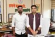 डभरा-सक्ती:- उप तहसील कोटमी मे सम्बंधित अधिकारी का नियमित उपस्थिति नही होने सप्ताह मे महज एक दिवस शुक्रवार को दो घण्टा उपस्थिति होने से लोगो को होने वाला परेशानी को दूर करवाने जनहित का दृष्टिकोण से सम्बंधित अधिकारी का उप तहसील कार्यालय मे नियमित उपस्थिति सुनिश्चित करवाने हिन्देश एजुकेशन हेल्थ एण्ड वेलफेयर फाउण्डेशन के अध्यक्ष सुनिल कुमार बर्मन ने राजस्व मंत्री टंक राम वर्मा को सौंपा ज्ञापन…